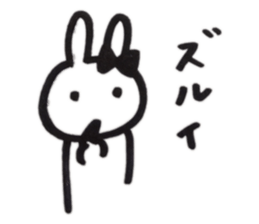 196111874
