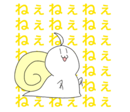 196117897