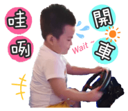 196149299