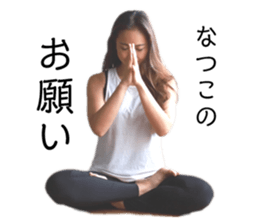 196168270