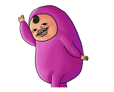 ลายที่ 1