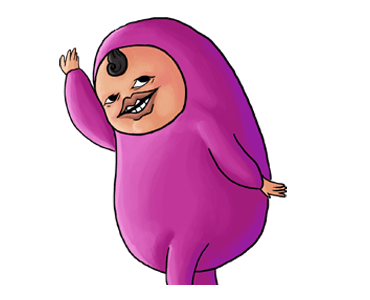 Annoying Pink 2 รูปที่ 1