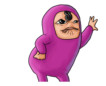 ลายที่ 4