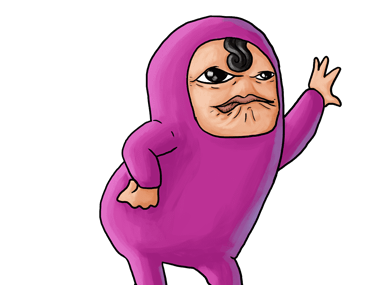 Annoying Pink 2 รูปที่ 4