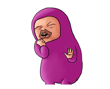 ลายที่ 6