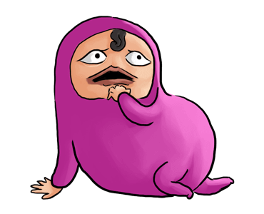 ลายที่ 8