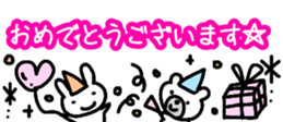 196199208
