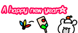 196199212