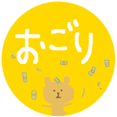 196205689