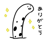 196252751
