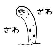 196252757