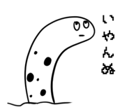 196252758