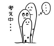 196252760