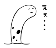 196252767
