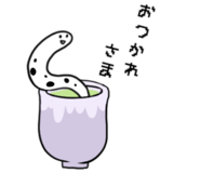 196252768