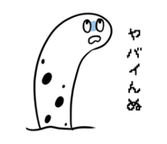 196252770