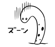 196252774