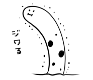 196252786