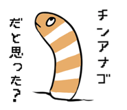 196252788