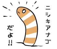 196252789