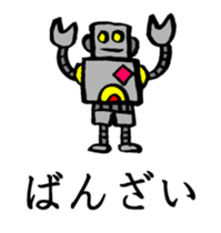19631307