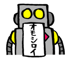 19631316