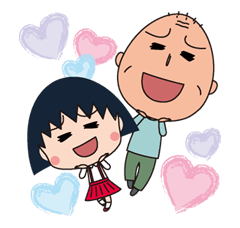 จิบิ จิบิ มารุโกะจัง รูปที่ 3
