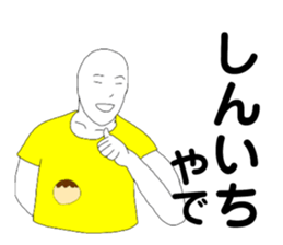 196363676