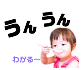 196408748