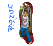 19640917