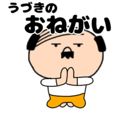 196433580