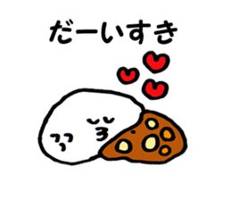 1964372