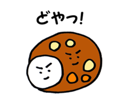 1964383