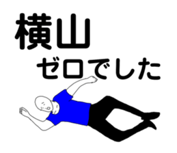 196487390