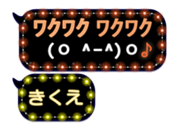 196580697