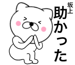19659223