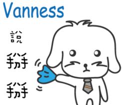 196596414
