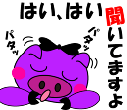 196616963