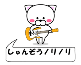 196646393