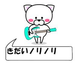 196646849