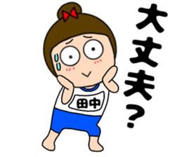 196797102