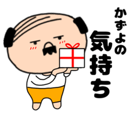196825218