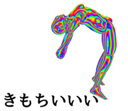 196856819