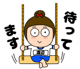 196869987