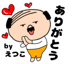 196885150