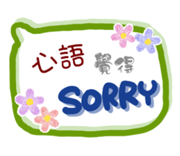 196910723