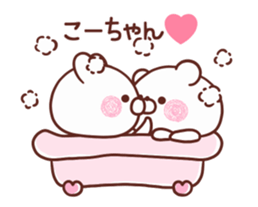 196947641