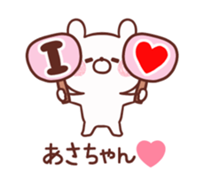 196953621