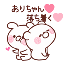 196956052