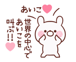 196979106